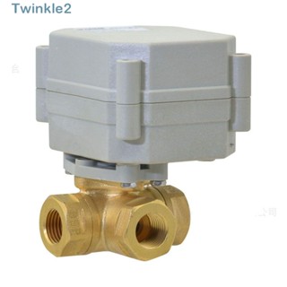 Twinkle วาล์วน้ํา ทองเหลือง สีทอง 3/8 นิ้ว 12V/24VAC/DC