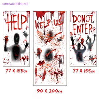 Newsandthen1 สติกเกอร์ ลาย Happy Halloween ลอกออกได้ สําหรับตกแต่งหน้าต่าง
