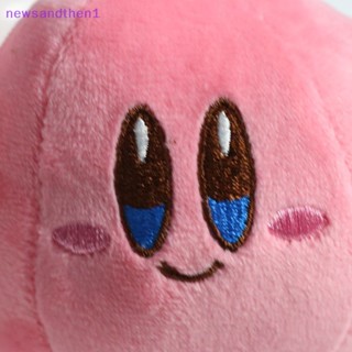 Newsandthen1 น่ารัก อะนิเมะ ดาว Kirby จี้ตุ๊กตาการ์ตูน Kawaii นุ่ม ยัดไส้ ตุ๊กตา กระเป๋านักเรียน เครื่องประดับพวงกุญแจ อุปกรณ์เสริมสําหรับเด็ก ของขวัญดี