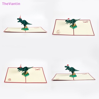 Thevantin การ์ดไทแรนโนซอรัส ไดโนเสาร์ 3D ของเล่นสําหรับเด็ก