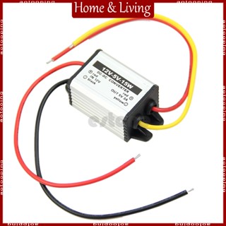 Aotoo โมดูลพาวเวอร์แปลง DC เป็น DC 12V เป็น 5V 3A 15W กันน้ํา สําหรับอัพเกรด