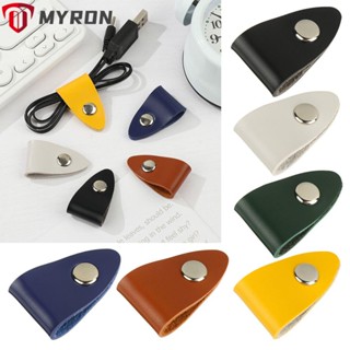 Myron ที่ม้วนเก็บสายเคเบิล USB สายเคเบิล เดสก์ท็อป จัดเก็บสายข้อมูล ผูกสายไฟ พันสายไฟ จัดระเบียบสายหนัง