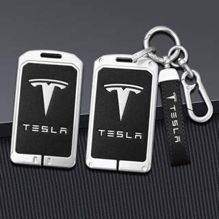   เคสหนัง ผสมสังกะสี สําหรับ Tesla Tesla Model3 Model X