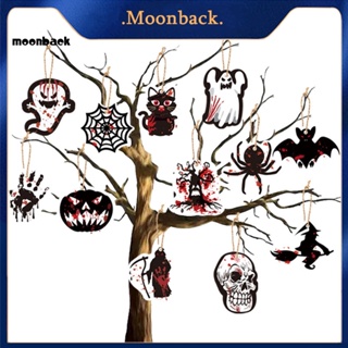 &lt;moonback&gt; จี้รูปฟักทองผี ติดตั้งง่าย สําหรับแขวนตกแต่งบ้าน เทศกาลฮาโลวีน