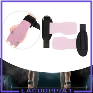 [Lacooppia1] ปลอกสวมข้อมือ สําหรับยกดัมเบล