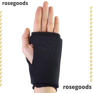 Rosegoods1 ปลอกแขน บรรเทาอาการปวดมือ บําบัดข้อมือ