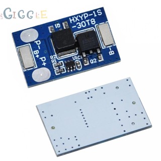 ⭐NEW ⭐Protection Board Battery BMS Charging Board HXYP-1S-30T8 PCM 1S 3.2V 7A