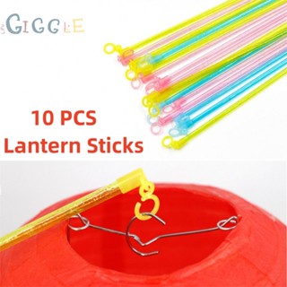 ⭐NEW ⭐Lantern Sticks Plastic Sticks Traditional 10 Pcs Candle Home Decoration