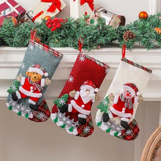 ⭐NEW ⭐Replaceable Christmas Stocking Christmas Decoration With Hanging Rope 30x20cm