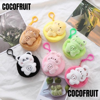 Cocofruit กระเป๋าสตางค์ กระเป๋าใส่เหรียญ ลายการ์ตูนสัตว์ สามมิติ สําหรับผู้หญิง