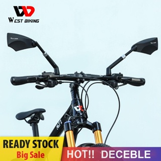 [Deceble.th] West BIKING กระจกมองหลัง กันแสงสะท้อน หมุนได้ 360 องศา อุปกรณ์เสริม สําหรับรถจักรยาน