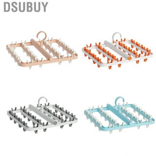 Dsubuy Drying Rack Foldable Matrix Hanging Point 24 Clips Household for Socks Underwear Panties