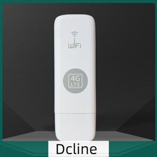 [Dcline.th] เราเตอร์ WiFi 4G LTE USB 4G โมเด็มนาโนซิมการ์ด พร้อมเสาอากาศ 150Mbps