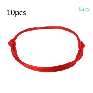 Mary สร้อยข้อมือ แฮนด์เมด นําโชค สีแดง สําหรับมิตรภาพ 10 ชิ้น