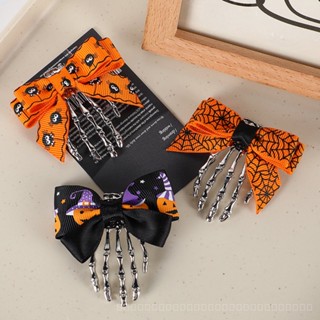 0908WSJ Original Cool Halloween Barrettes Retro Skull Ghost Hand Claw Bow Headdress Duckbill Clip Head Hairpin NRMU