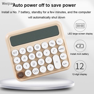 Weijiao% เครื่องคิดเลขพลังงานแสงอาทิตย์ หน้าจอ Lcd ขนาดเล็ก แบบพกพา สําหรับโรงเรียน สํานักงาน