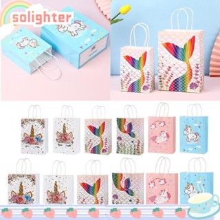 SOLIGHTER ถุงกระดาษคราฟท์ อเนกประสงค์ สําหรับใส่ของขวัญ งานแต่งงาน 6 ชิ้น