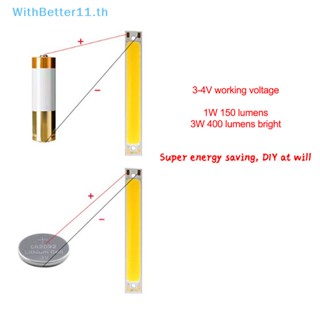 Better แถบไฟ LED COB 3V-4V DC 60 มม. 8 มม. 1W 3W สีขาว ฟ้า แดง สําหรับจักรยาน DIY