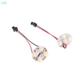 【LI】บอร์ดหลอดไฟ Led 3W 4W 5W 23 28 มม.【IE】