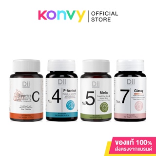 Dii วิตามิน Glassy / P-Acnisol / Mela / Altima / Pony / AQ / Pillow / Essentra C / Collagen Amino.