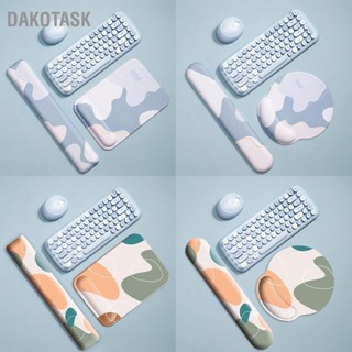  DAKOTASK แป้นพิมพ์เมาส์ชุดแผ่นรองเมาส์ซิลิโคนตามหลักสรีรศาสตร์พร้อมหน่วยความจำโฟมแป้นพิมพ์ส่วนที่เหลือข้อมือสนับสนุนสำหรับคอมพิวเตอร์