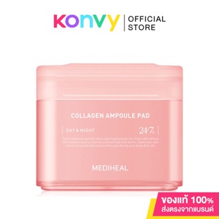 เมดิฮีล คอลลาเจน แอมพูล แพด Mediheal Collagen Ampoule Pad 170ml แผ่นบำรุงผิวเฉพาะจุด สูตรกระชับผิวหย่อนคล้อย.