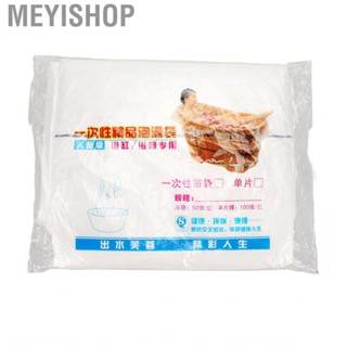 Meyishop Bathtub Bag Film  Disposable Prevent Contaminants Cover Safe Sturdy for Salons