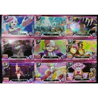 การ์ดอะนิเมะ One Piece สีแดง 18 ใบ