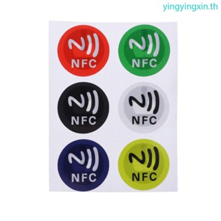 Yin สติกเกอร์ PET NFC กันน้ํา มีกาวในตัว สําหรับโทรศัพท์มือถือ Ntag213 6 ชิ้น