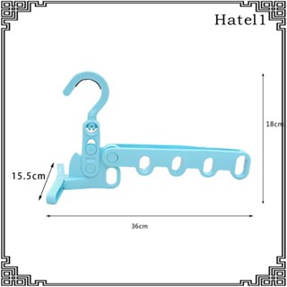 [Hatel] ราวตากผ้า แบบแขวน พับได้ สร้างสรรค์ สําหรับห้องซักรีด