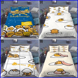 Gp1 Gudetama 3in1 ชุดเครื่องนอน ผ้าปูที่นอน ปลอกหมอน ลายอนิเมะ ซักทําความสะอาดได้ PG1