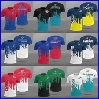 Gp1 NFL เสื้อยืด เสื้อครอปท็อป คอสเพลย์รักบี้ แขนสั้น พลัสไซซ์