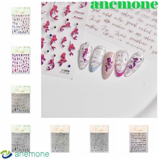 Anemone สติกเกอร์ตกแต่งเล็บ ลายตัวอักษรภาษาอังกฤษ นางเงือก ประดับเพชรเทียม สีบรอนซ์