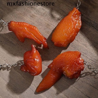 Mxfashione พวงกุญแจอาหารจําลอง จี้รูปไก่ย่าง สําหรับห้อยกระเป๋า