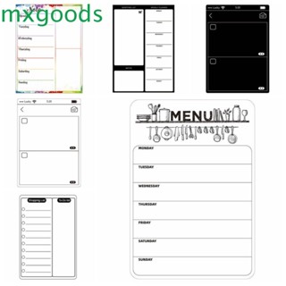 Mxgoods สติกเกอร์แม่เหล็กติดตู้เย็น แพลนเนอร์รายสัปดาห์ TO DO List เมโม่ สติกเกอร์แม่เหล็ก INS รายการของชํา ไวท์บอร์ด แพลนเนอร์ แพลนเนอร์ วางแผน สํานักงาน