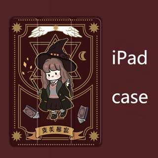 เคส ลาย harry potter พร้อมช่องใส่ปากกา สําหรับ iPad air 4 5 mini 4 5 6 iPad 10.2 gen 7 8 9 gen5 6 iPad gen10 pro11 2022