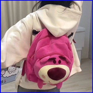 Gp1 Lotso กระเป๋าเป้สะพายหลัง ลายการ์ตูนหมี สตรอเบอร์รี่ อเนกประสงค์ จุของได้เยอะ แฟชั่นสําหรับผู้หญิง นักเรียน