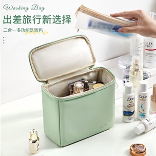 Hot Sale# portable cosmetic bag New 2023 large capacity cosmetic storage bag waterproof wash bag portable storage travel bag 8cc