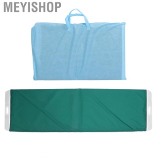 Meyishop Folding Transfer Board High Toughness Elderly Detachable Green