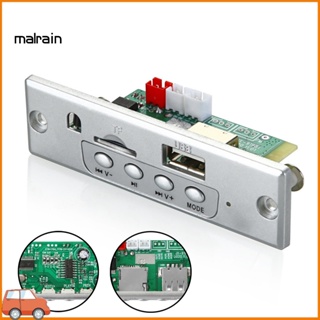 [Ma] บอร์ดโมดูลถอดรหัสเครื่องเล่น MP3 บลูทูธ 12V 50W 50 พร้อมเครื่องขยายเสียง สําหรับรถยนต์