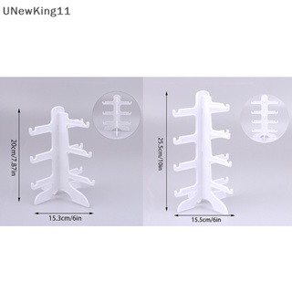 Unewking ชั้นวางแว่นตากันแดด 3*4/5 ชั้น