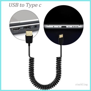 Star สายเคเบิลเชื่อมต่อข้อมูล USB Type C ตัวผู้ เป็น USB 2 0 ตัวผู้ สําหรับโทรศัพท์มือถือ