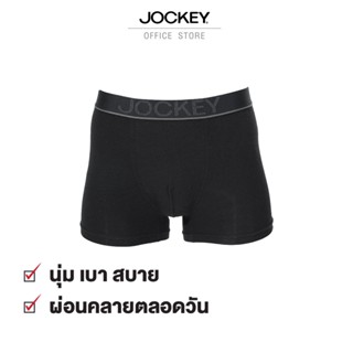 JOCKEY UNDERWEAR กางเกงในชาย CIRCULATION รุ่น KU 3121 สีดำ ทรง TRUNKS กางเกงใน กกน ชุดชั้นในชาย