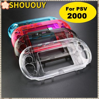 Shououy เคสป้องกันเกมคอนโซล PC หลากสี สําหรับ PSV 2000