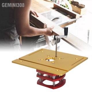 Gemini308 Router Lift คู่มือการยก System Kit Table Saw ใส่แผ่นฐาน