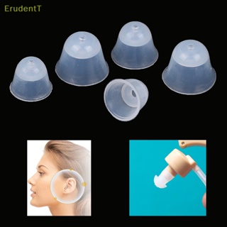 [ErudentT] อุปกรณ์เสริมเครื่องช่วยฟังซิลิโคน 5 ชิ้น [ใหม่]