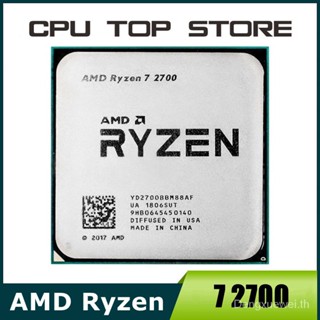 ซ็อกเก็ต AMD Ryzen 7 2700 R7 2700 3.2GHz L3=16M 65W YD2700BBM88AF AM4