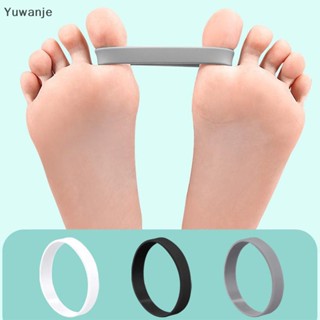 &lt;Yuwanje&gt; เทปซิลิโคน แรงดึงสูง Hallux Valgus สําหรับออกกําลังกายเท้า แยกนิ้วเท้า ลดราคา