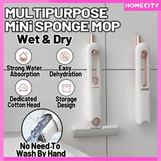 [Ready] [พร้อม] Mini Mop บ้านครัวรถทำความสะอาด Mop Strong ดูดซับน้ำแบบพกพา Mop ทำความสะอาดแปรงทำความสะอาดในครัวเรือน