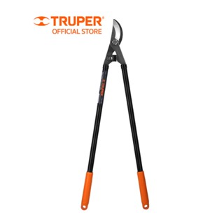 TRUPER 18399 กรรไกรตัดกิ่งด้ามเหล็กยาว 21 นิ้ว (TB-122)